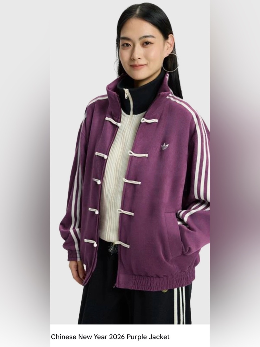 adidas Purple Bomber Jacket with White Stripes